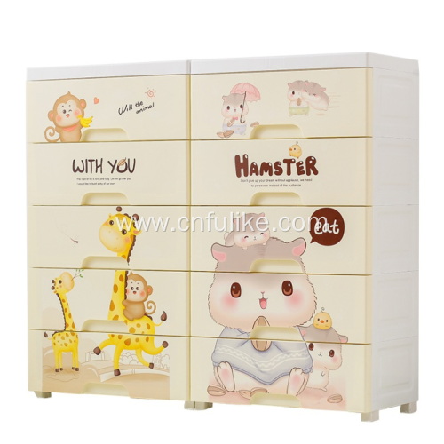 Cartoon Plastic Drawer Cabinet for Storage